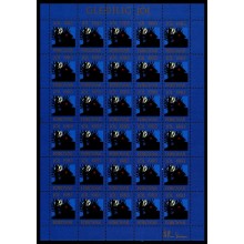 1983. Færøerne. Julemærkeark. Ufoldet. Hus med måne.